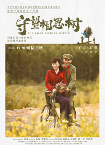 一品道在线观看